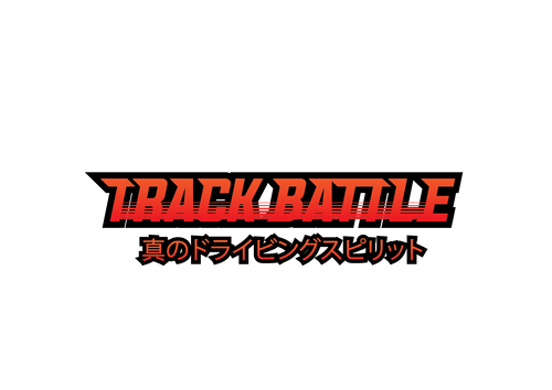 TrackBattle